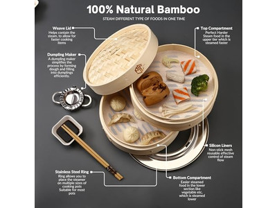 مبخرات ألمنيوم للطهي سلة بخار الخيزران