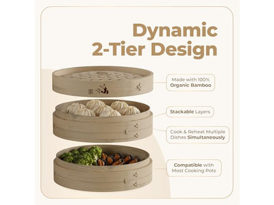 سلة بخار الخيزران التقليدية